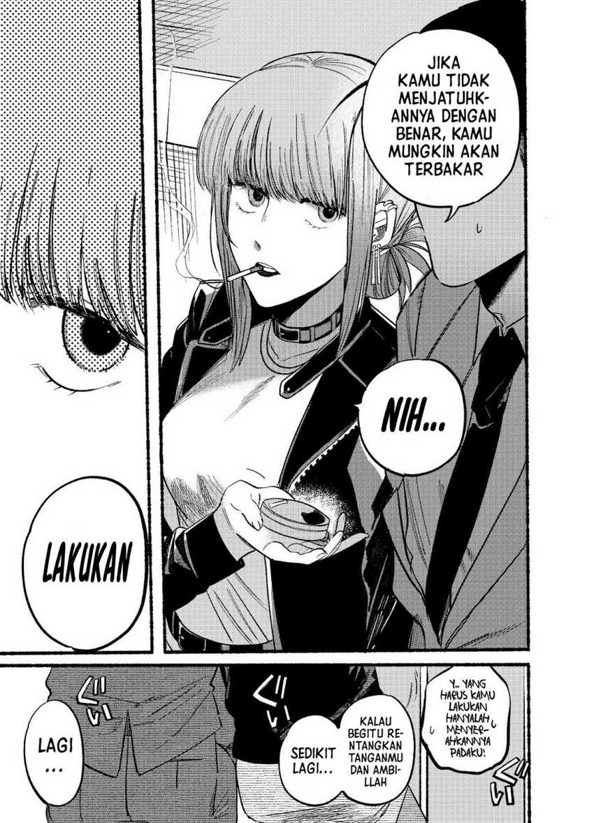 A Story About Smoking at the Back of the Supermarket Chapter 09 Gambar 10