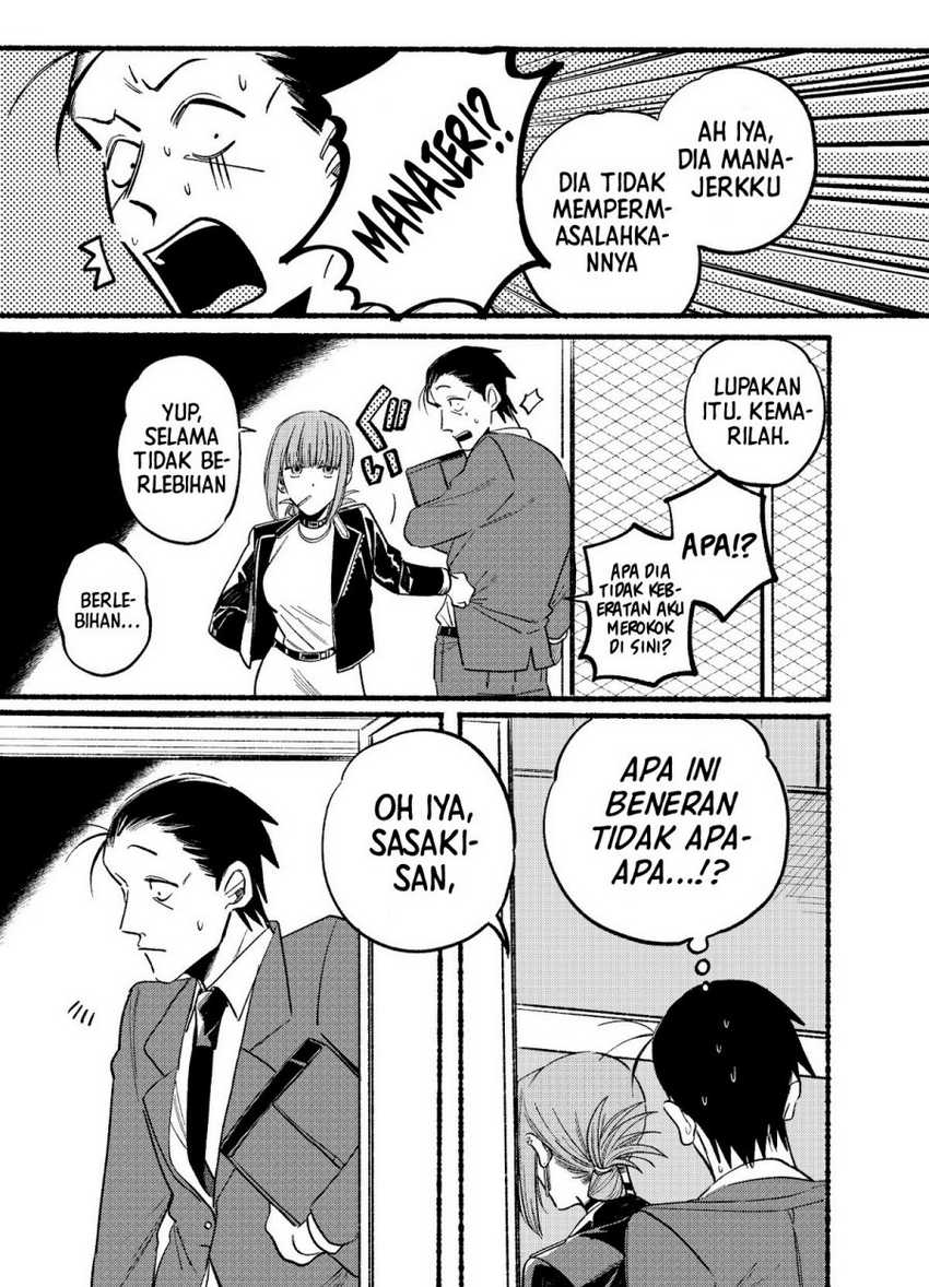 A Story About Smoking at the Back of the Supermarket Chapter 09 Gambar 4