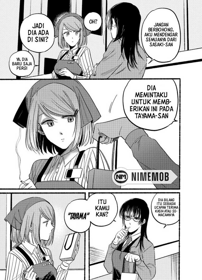 A Story About Smoking at the Back of the Supermarket Chapter 08 Gambar 10
