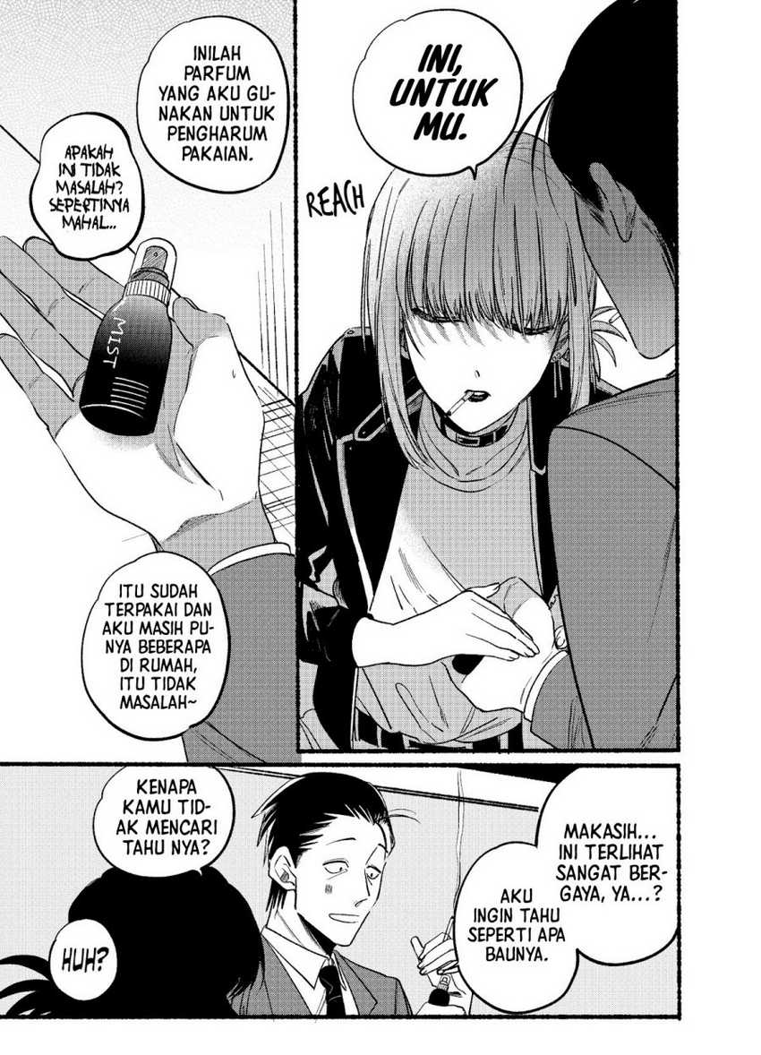 A Story About Smoking at the Back of the Supermarket Chapter 07 Gambar 8