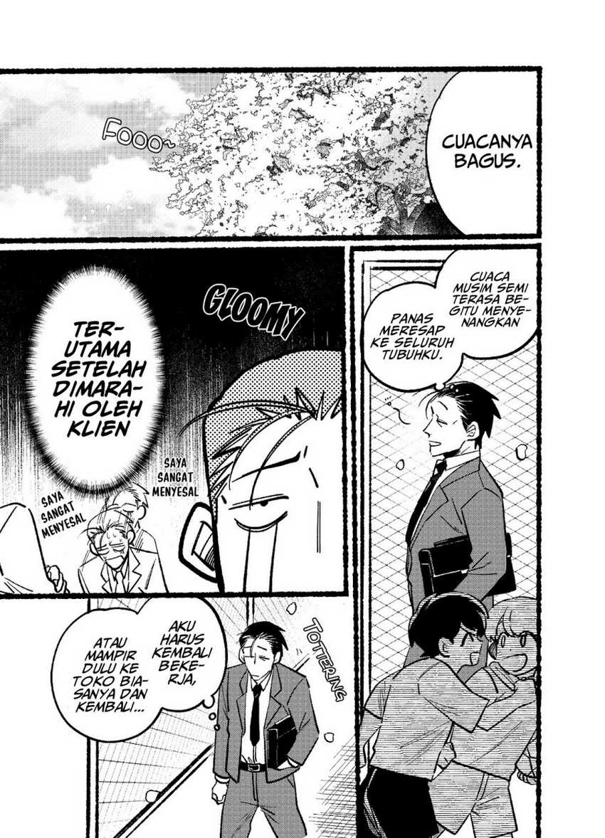 Baca  A Story About Smoking at the Back of the Supermarket Chapter 05 Gambar 2