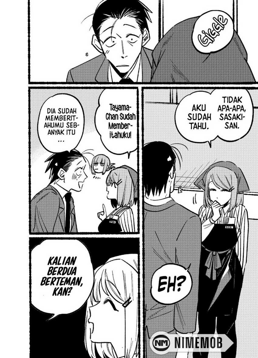 A Story About Smoking at the Back of the Supermarket Chapter 05 Gambar 7