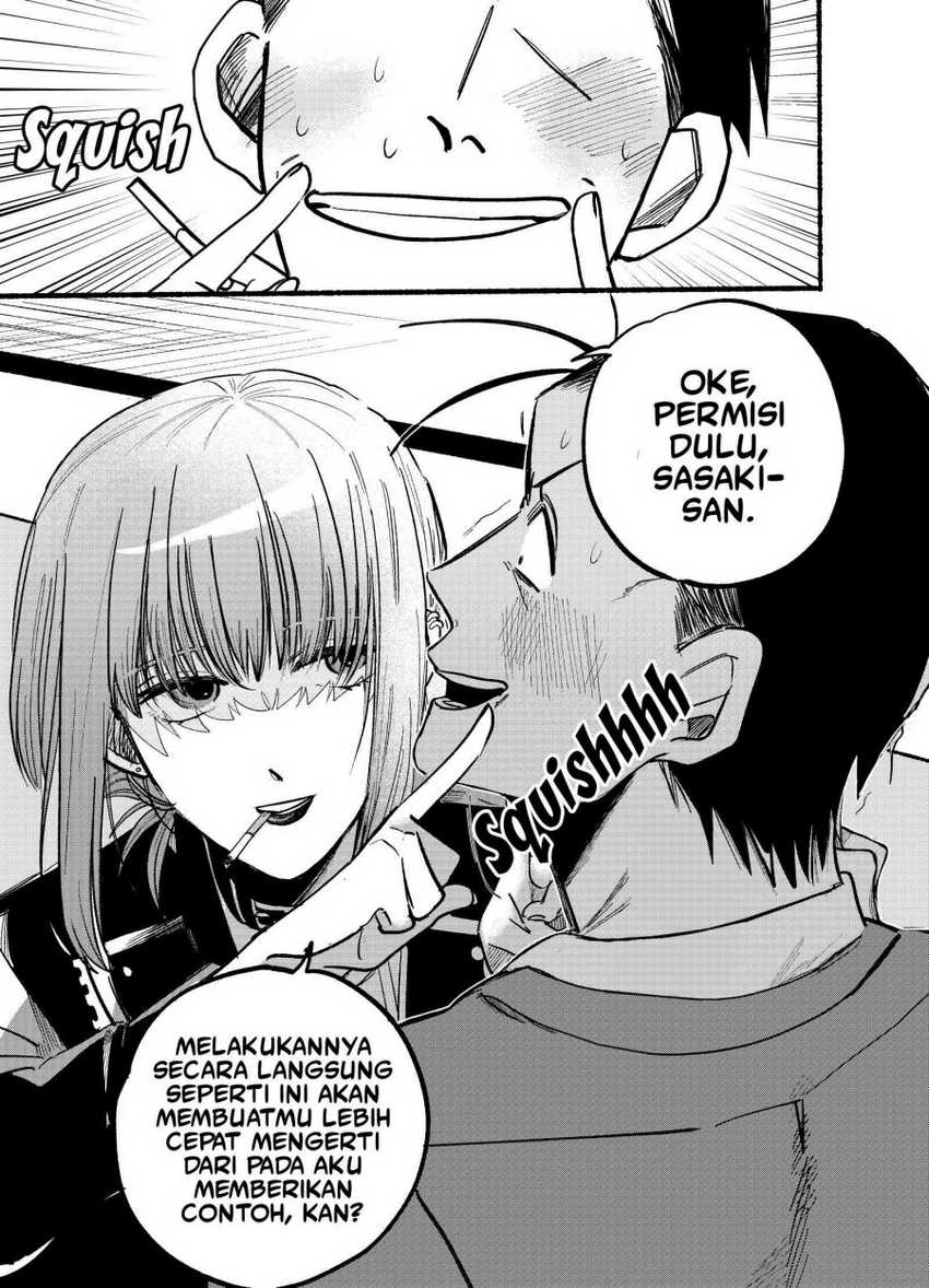 A Story About Smoking at the Back of the Supermarket Chapter 04 Gambar 10