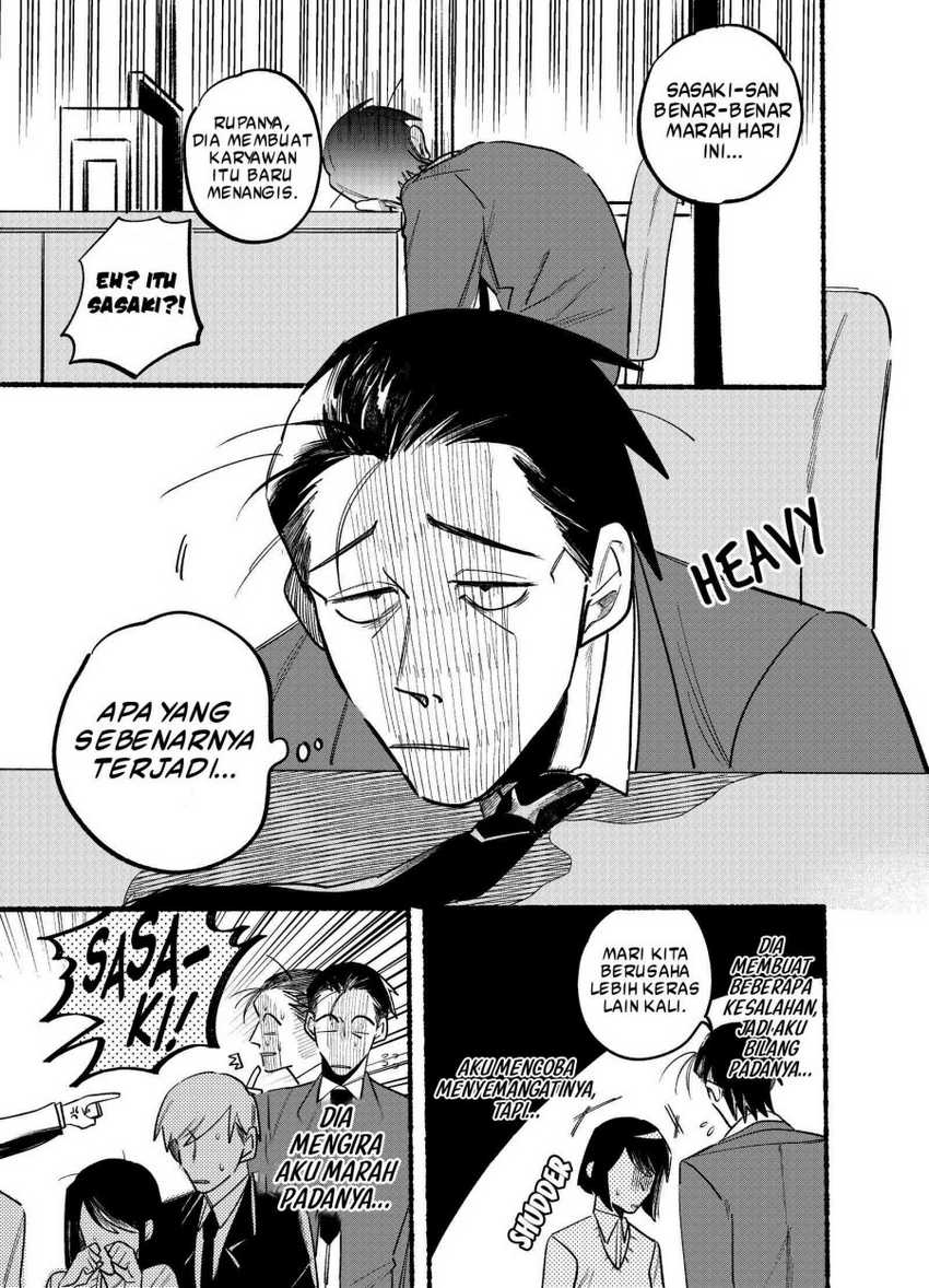Baca  A Story About Smoking at the Back of the Supermarket Chapter 04 Gambar 2