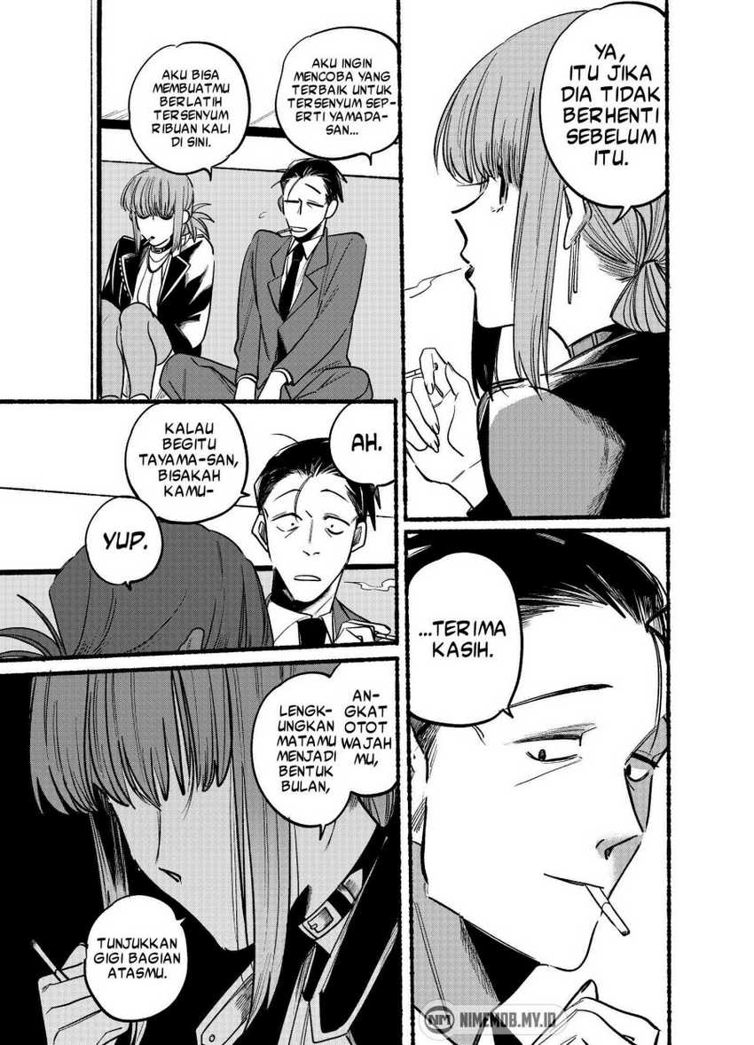 A Story About Smoking at the Back of the Supermarket Chapter 04 Gambar 7