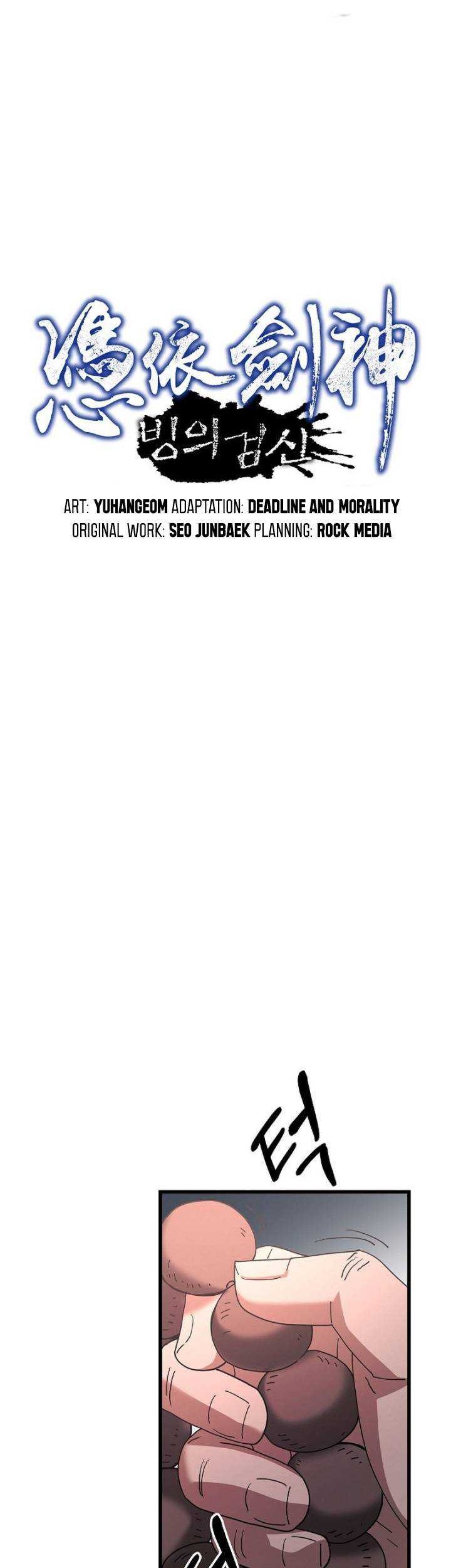 I Am Reborn As The Sword God Chapter 82 Gambar 46