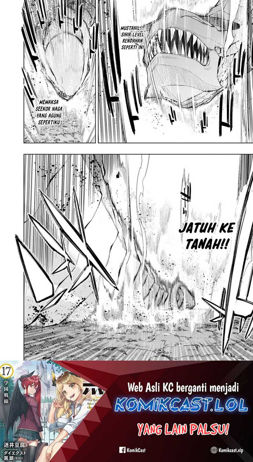 Kuro no Shoukanshi Chapter 133 Gambar 18