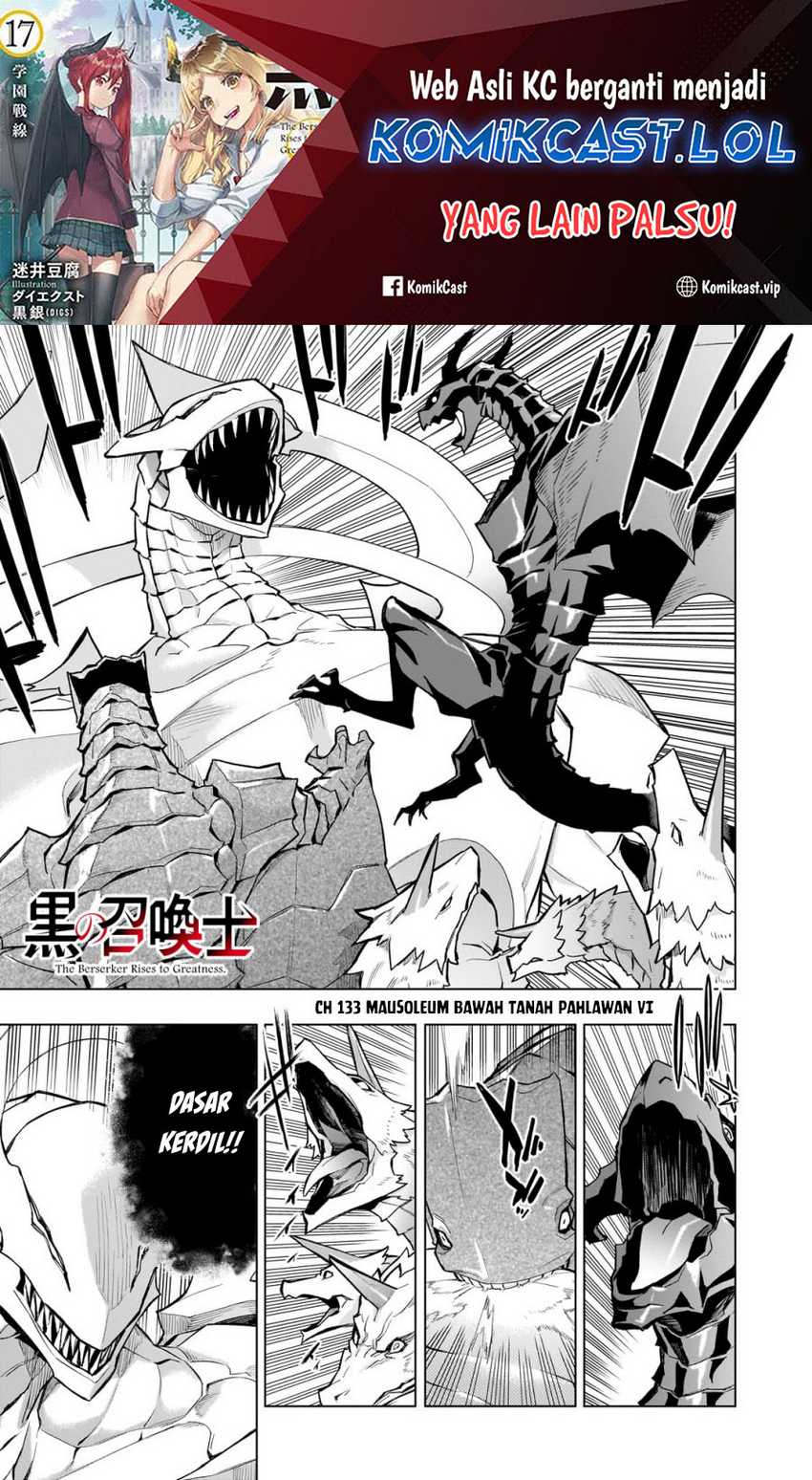 Baca Kuro no Shoukanshi Chapter 133 Gambar 2