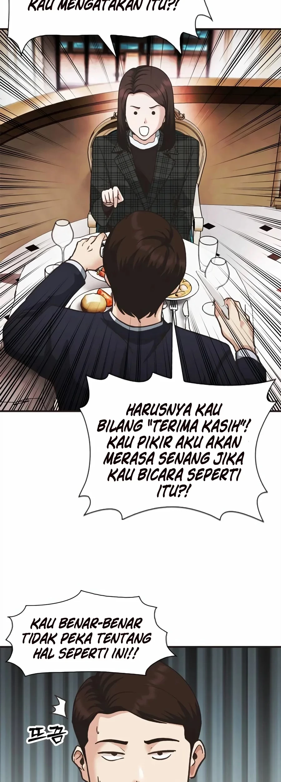 Chairman Kang, The New Employee Chapter 36 Gambar 59