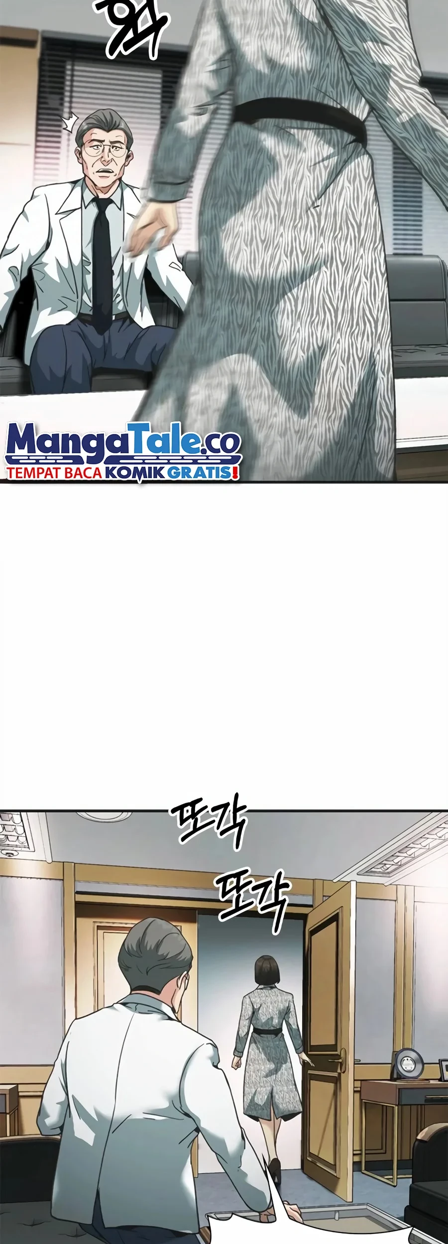 Chairman Kang, The New Employee Chapter 36 Gambar 64