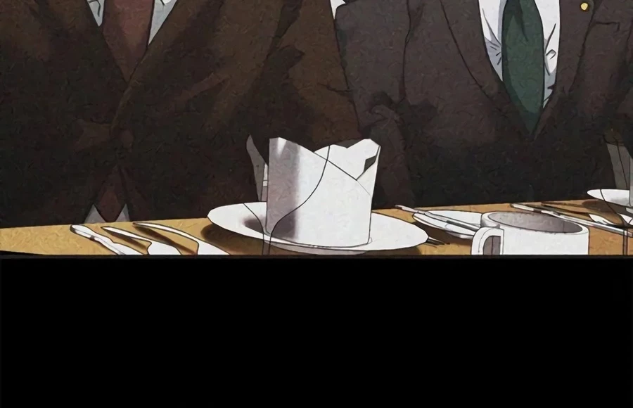 Chairman Kang, The New Employee Chapter 36 Gambar 31
