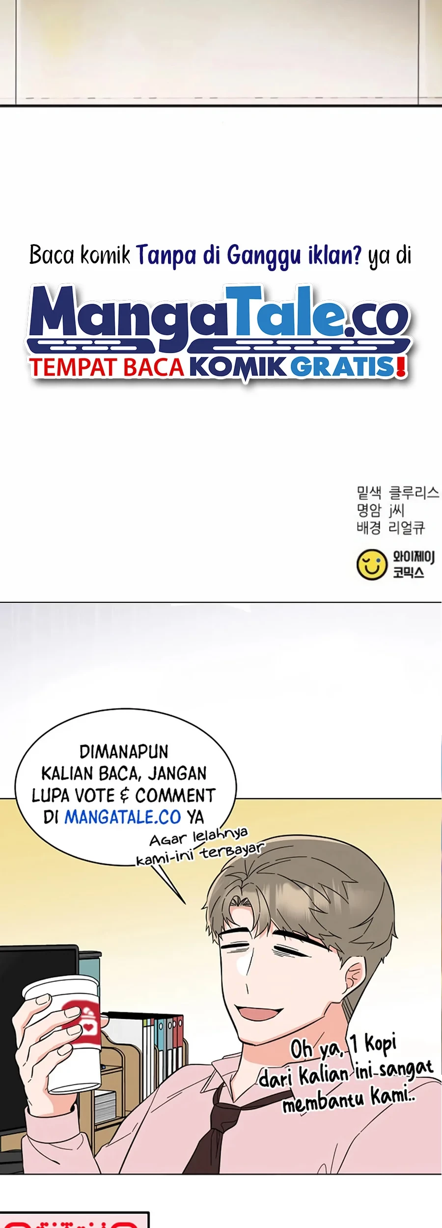 Chairman Kang, The New Employee Chapter 35 Gambar 76