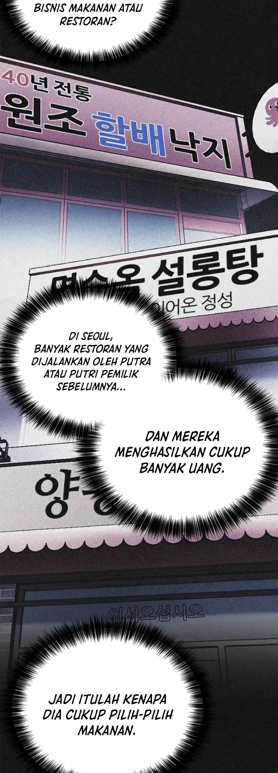Chairman Kang, The New Employee Chapter 35 Gambar 20