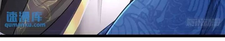 I Can Modify the Timeline of Everything Chapter 72 Gambar 5