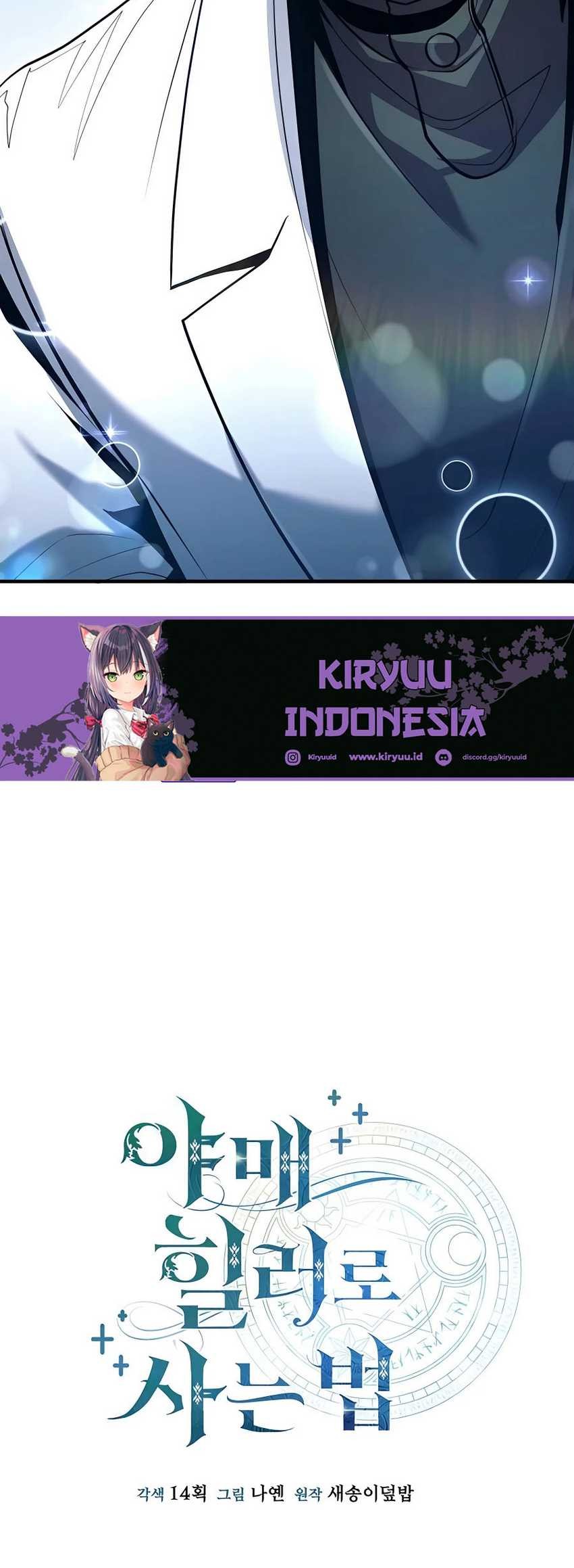 How to Live as an Illegal Healer Chapter 46 Gambar 6