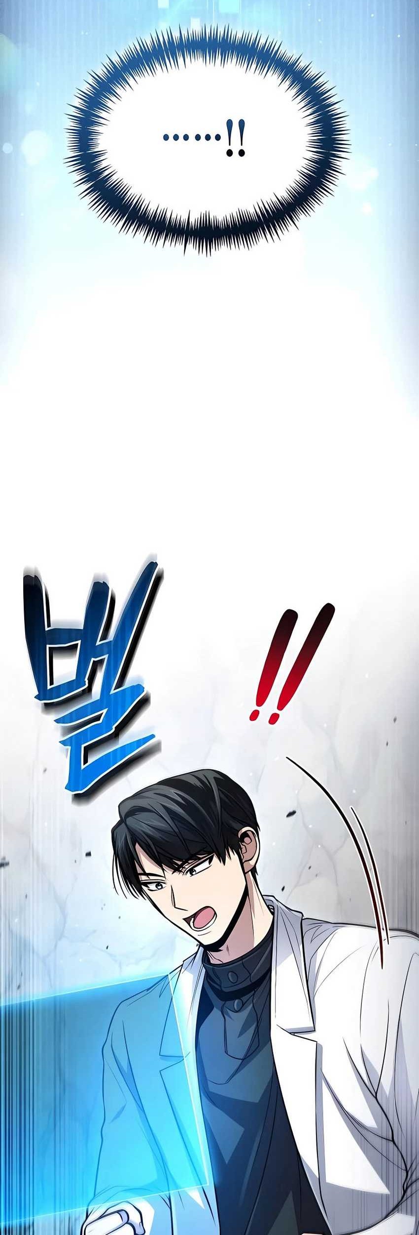 How to Live as an Illegal Healer Chapter 46 Gambar 20