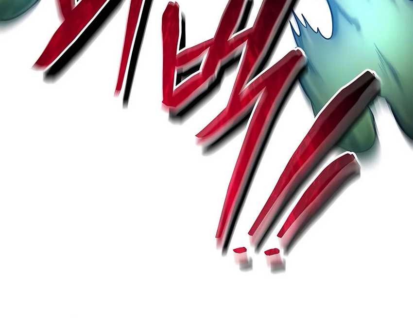 How to Live as an Illegal Healer Chapter 46 Gambar 41
