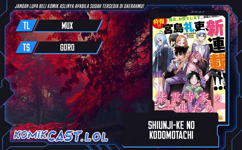 Baca Komik Shiunji-ke no Kodomo-Tachi Chapter 21 Gambar 1