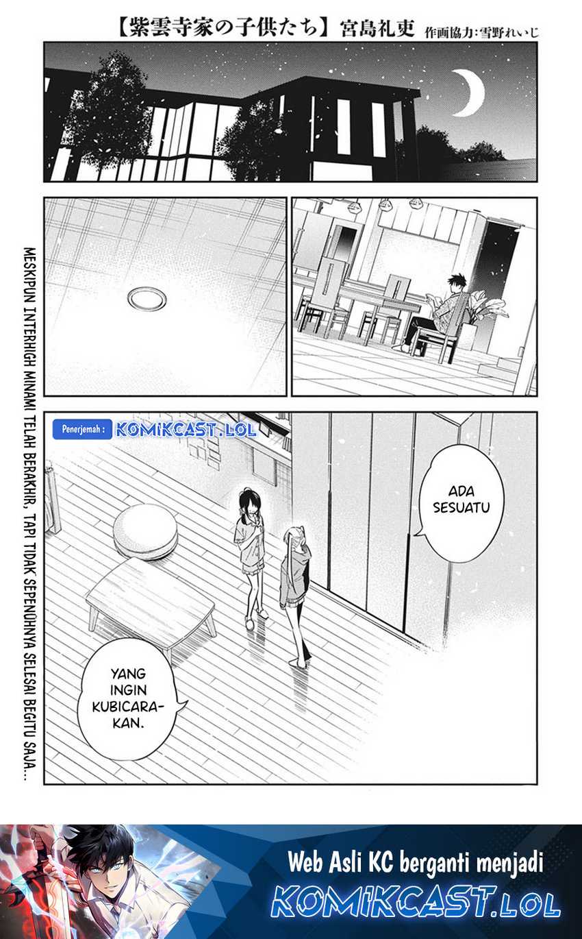 Baca  Shiunji-ke no Kodomo-Tachi Chapter 21 Gambar 2