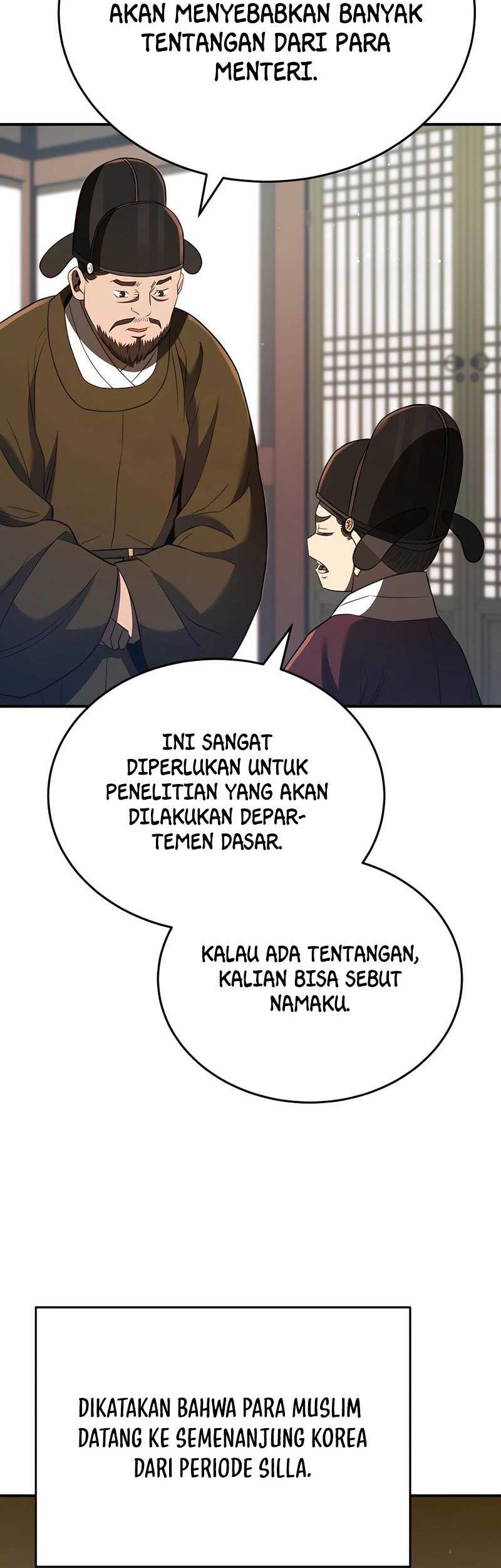 Black Corporation: Joseon Chapter 31 Gambar 54
