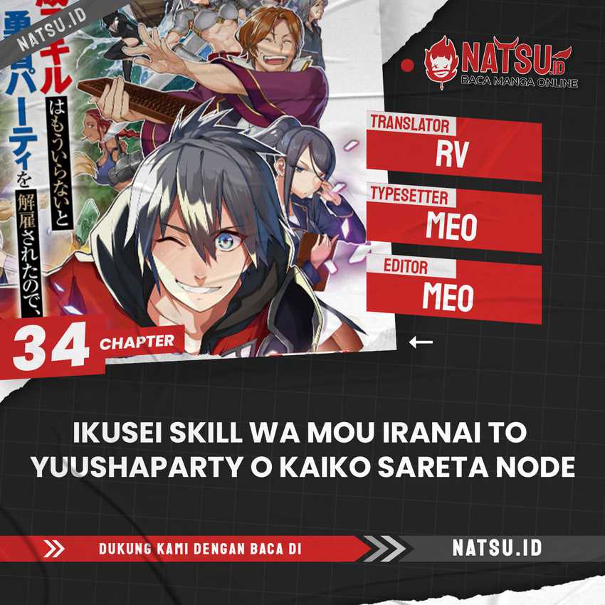 Baca Komik I Was Dismissed from the Hero’s Party Because They Don’t Need My Training Skills, so I Strengthened My [Fief] Which I Got as a Replacement for My Retirement Money Chapter 34 Gambar 1