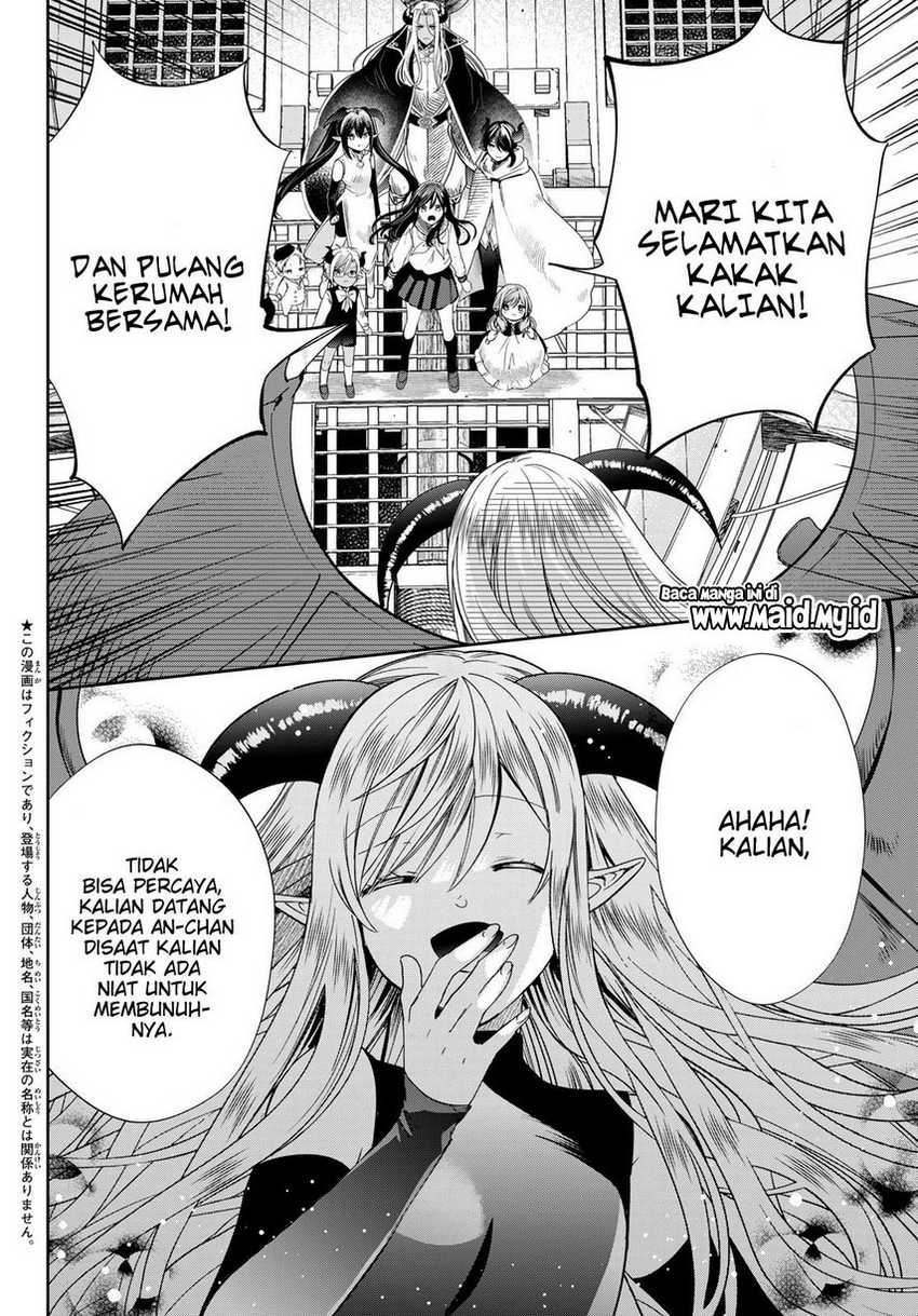 Isekai de Saikyo Mao no Kodomotachi no Mama ni Natchaimashita. Chapter 40 Gambar 4