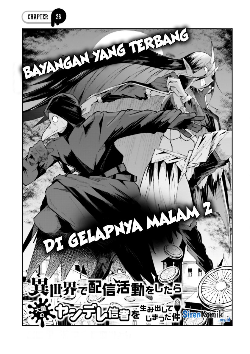 Baca Isekai de Haishin Katsudou wo Shitara Tairyou no Yandere Shinja wo Umidashite Shimatta Ken Chapter 26 Gambar 2