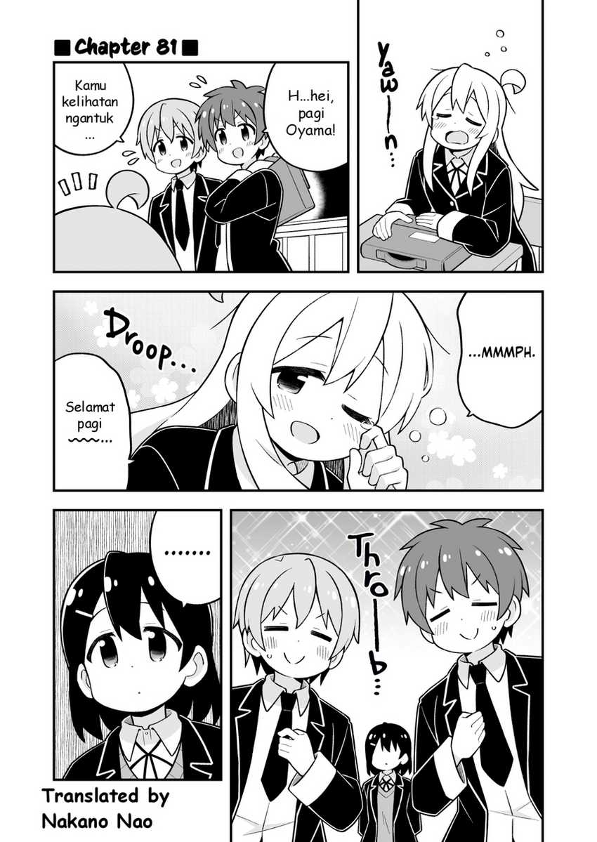 Baca Komik Onii-chan wa Oshimai Chapter 81 Gambar 1