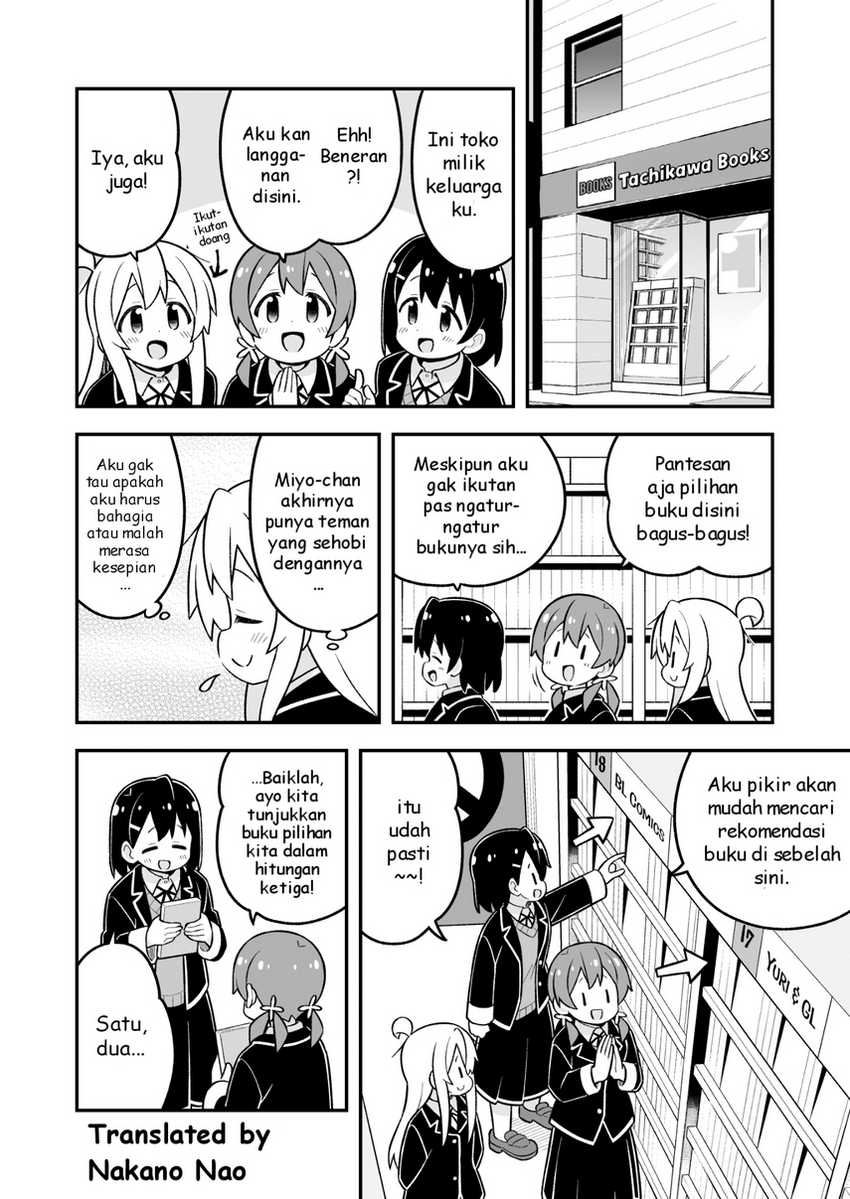 Onii-chan wa Oshimai Chapter 81 Gambar 12