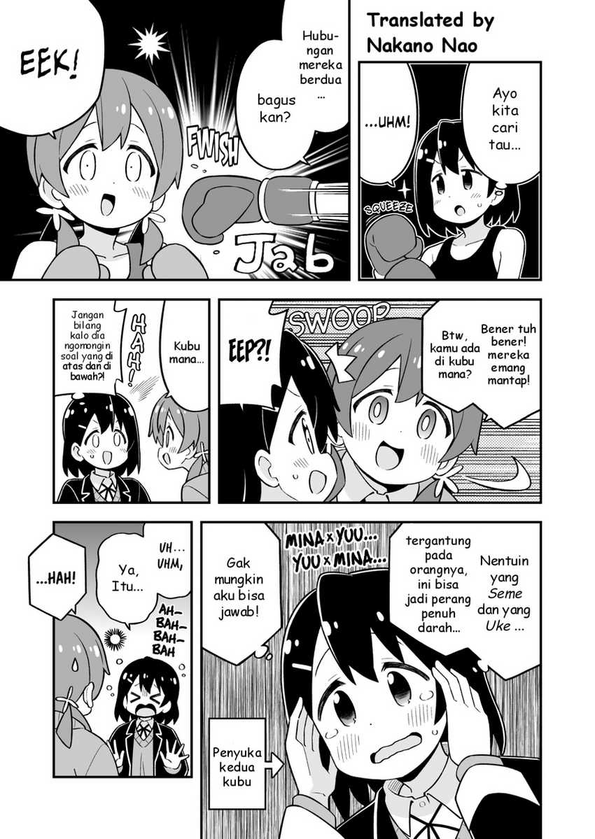 Onii-chan wa Oshimai Chapter 81 Gambar 5