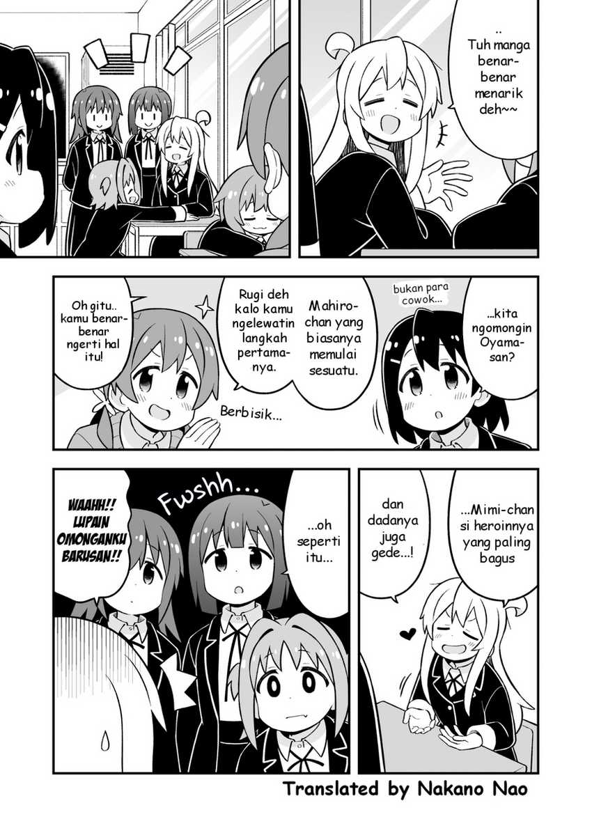Onii-chan wa Oshimai Chapter 81 Gambar 7