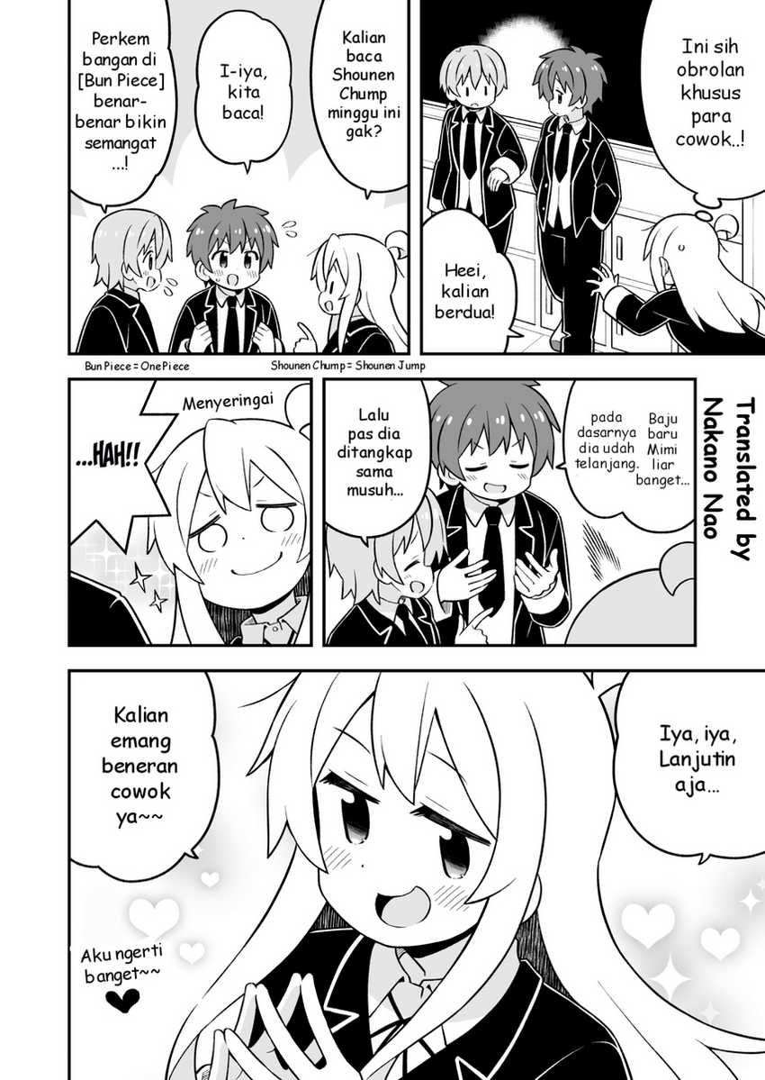 Onii-chan wa Oshimai Chapter 81 Gambar 8