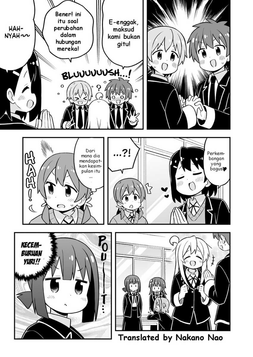 Onii-chan wa Oshimai Chapter 81 Gambar 9
