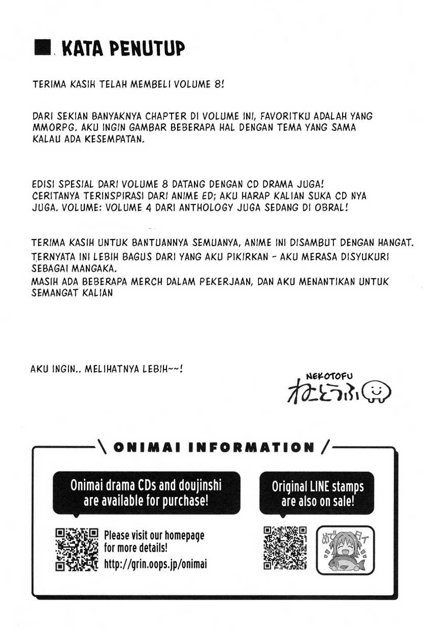 Onii-chan wa Oshimai Chapter 80.8 Gambar 12