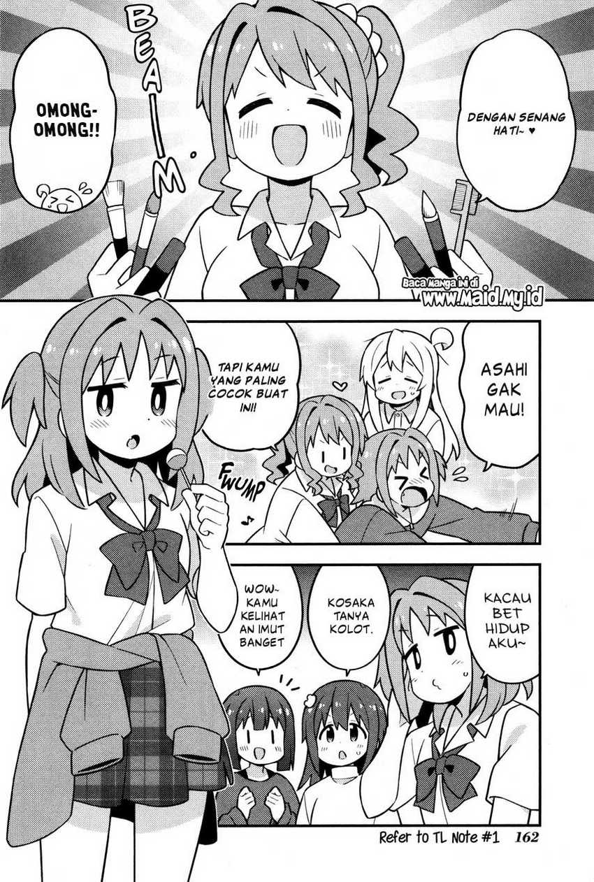 Onii-chan wa Oshimai Chapter 80.8 Gambar 6