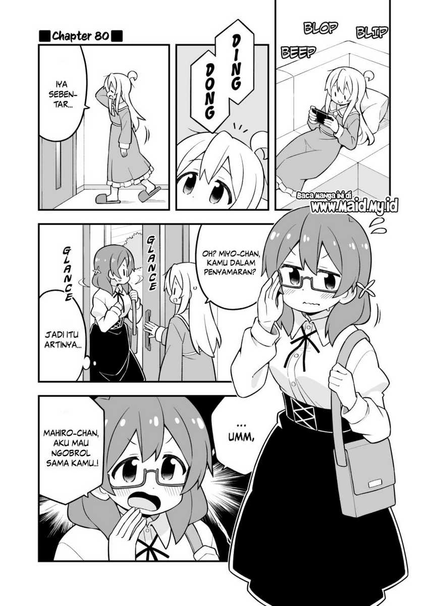 Onii-chan wa Oshimai Chapter 80 Gambar 3