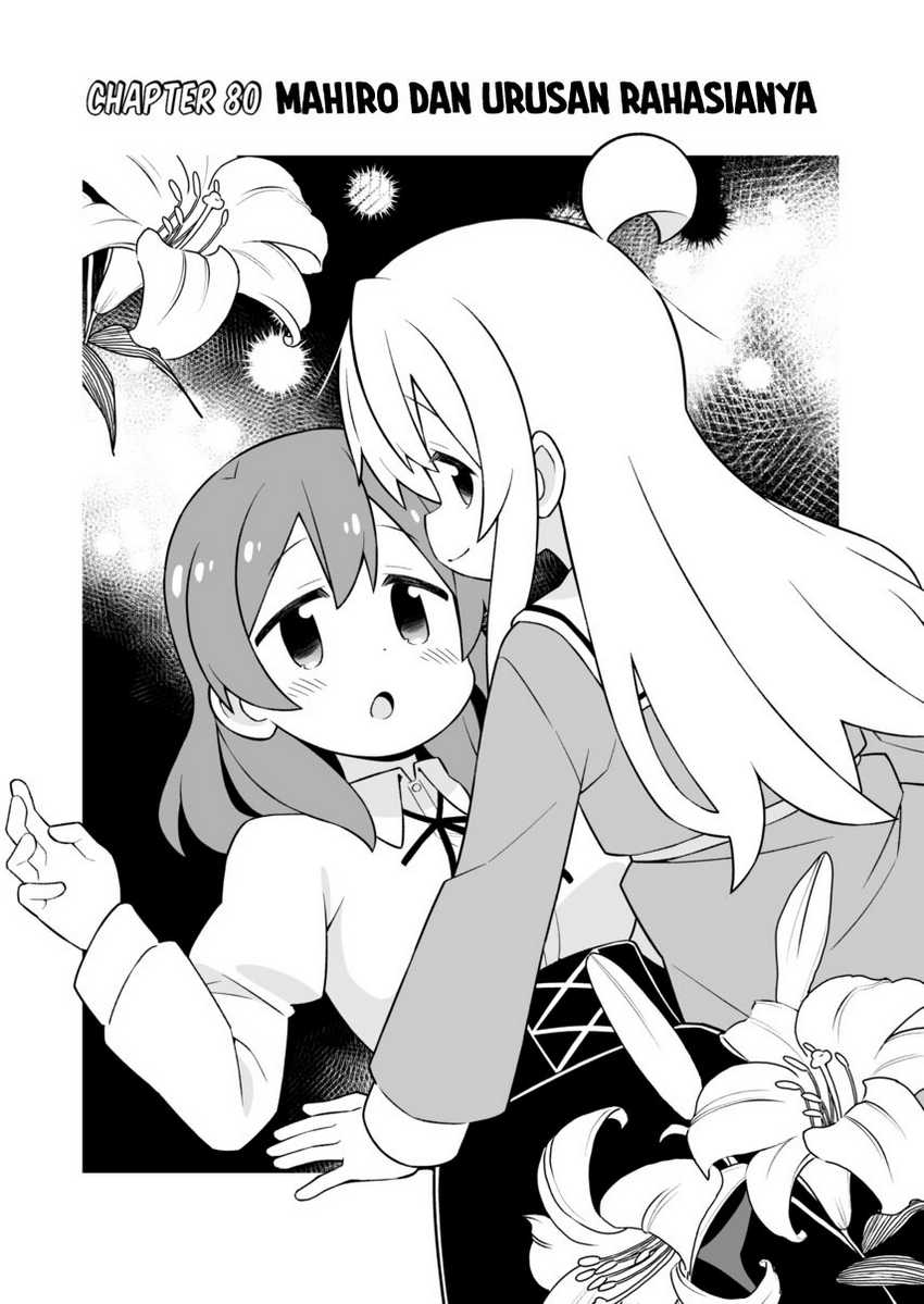 Onii-chan wa Oshimai Chapter 80 Gambar 4