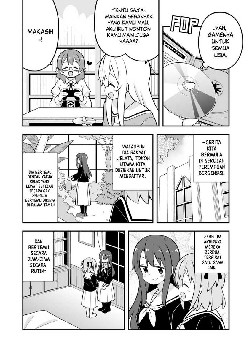Onii-chan wa Oshimai Chapter 80 Gambar 6