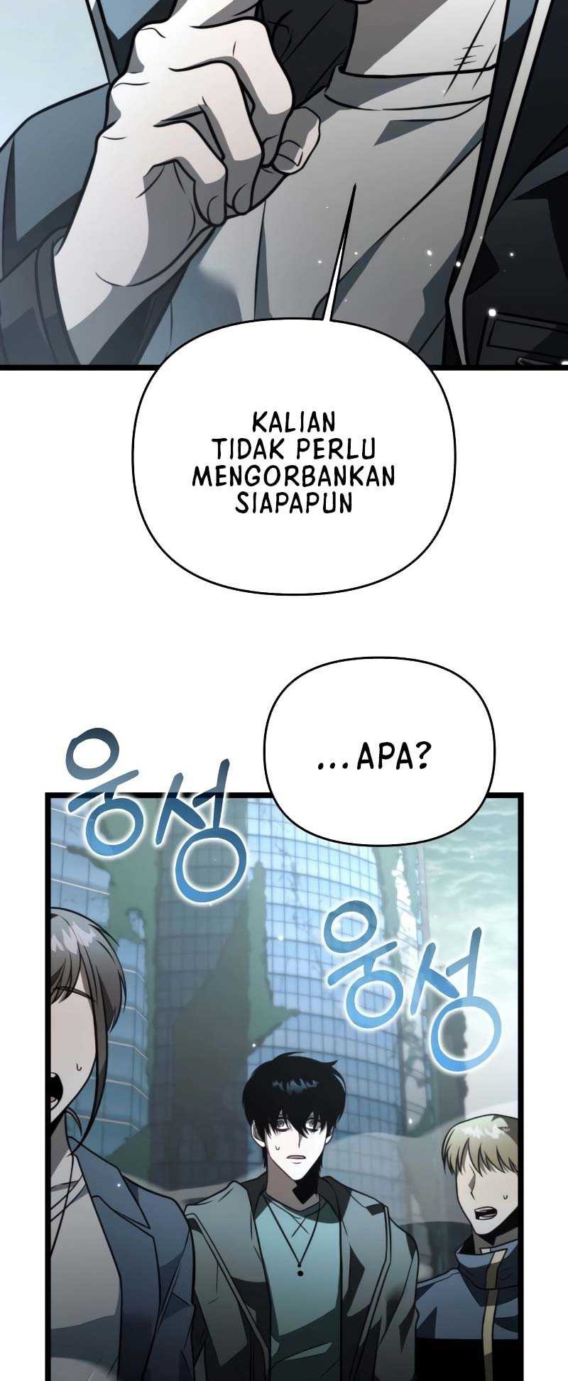 Reincarnator Chapter 17 Gambar 21