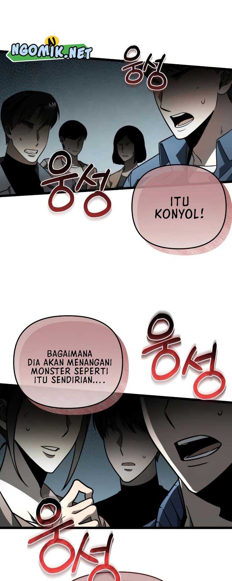 Reincarnator Chapter 17 Gambar 27