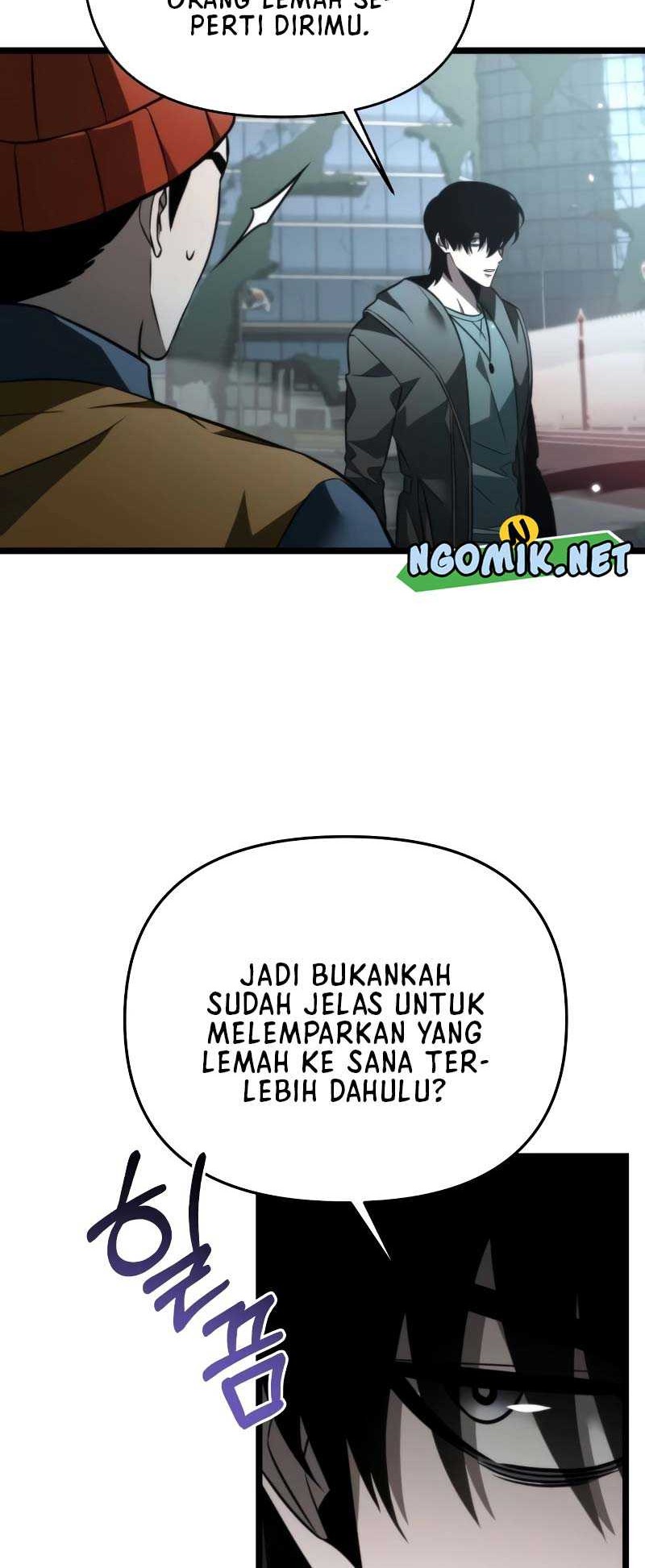 Reincarnator Chapter 17 Gambar 15