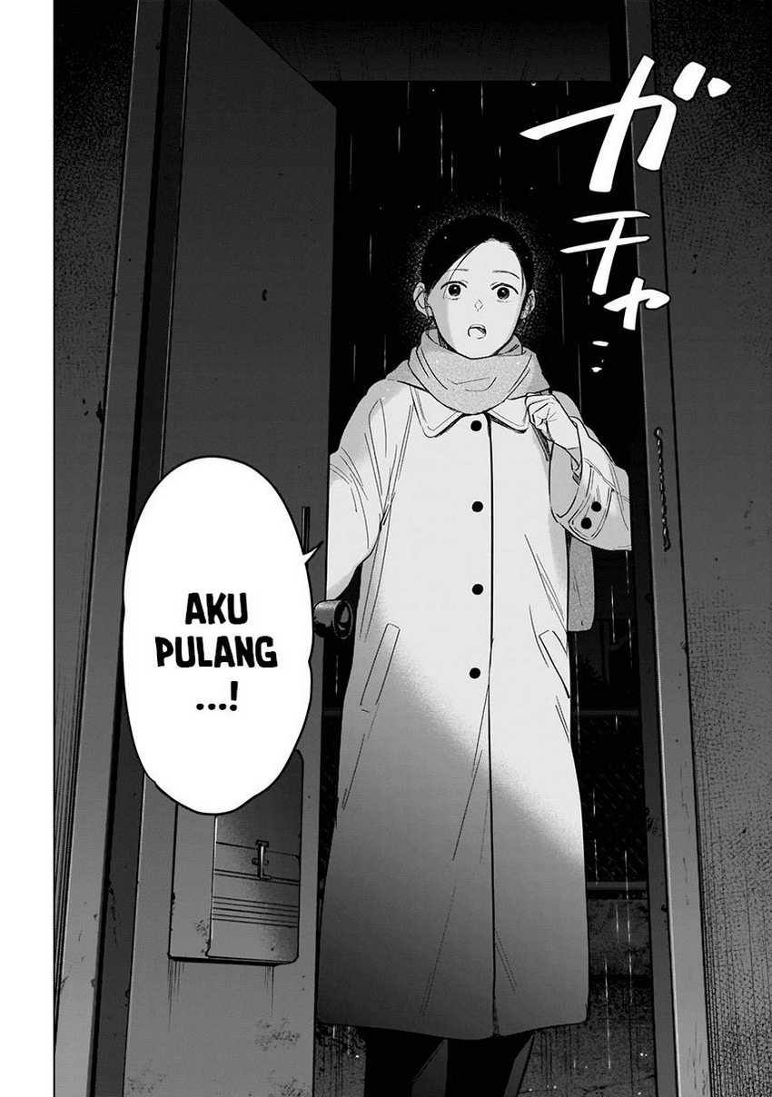 Shounen no Abyss Chapter 112 Gambar 14