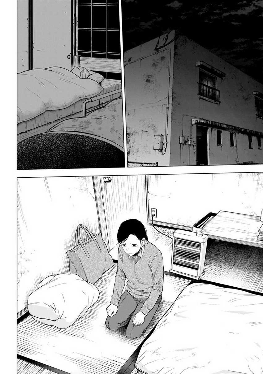 Shounen no Abyss Chapter 112 Gambar 16