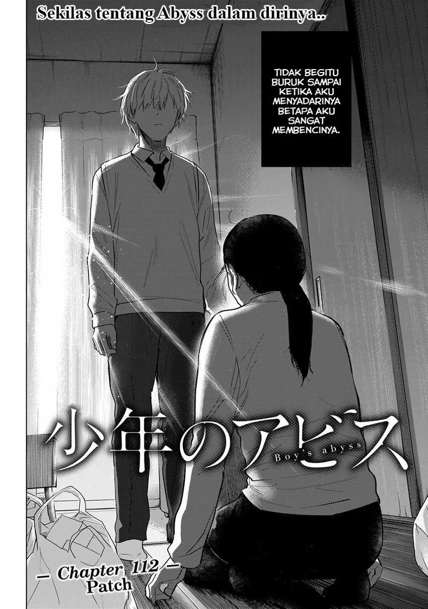 Shounen no Abyss Chapter 112 Gambar 4