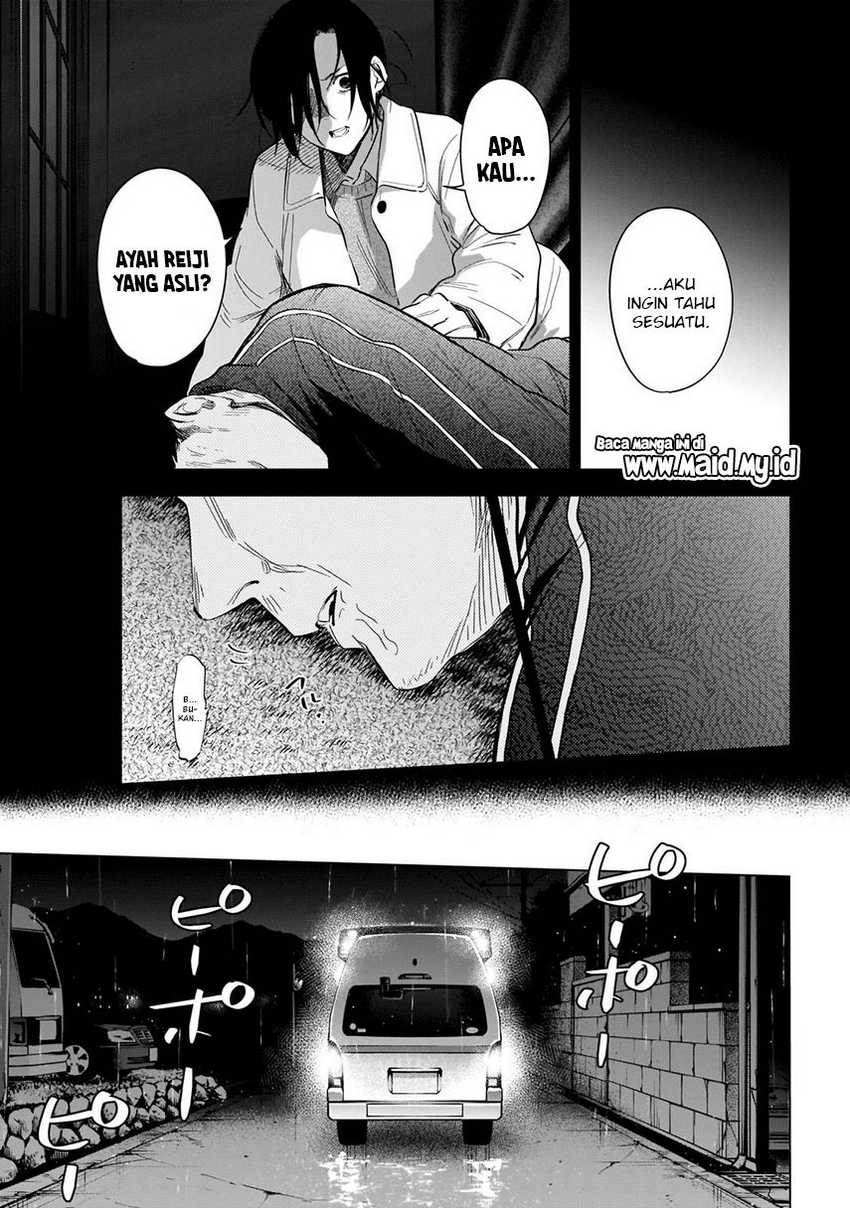 Shounen no Abyss Chapter 112 Gambar 7