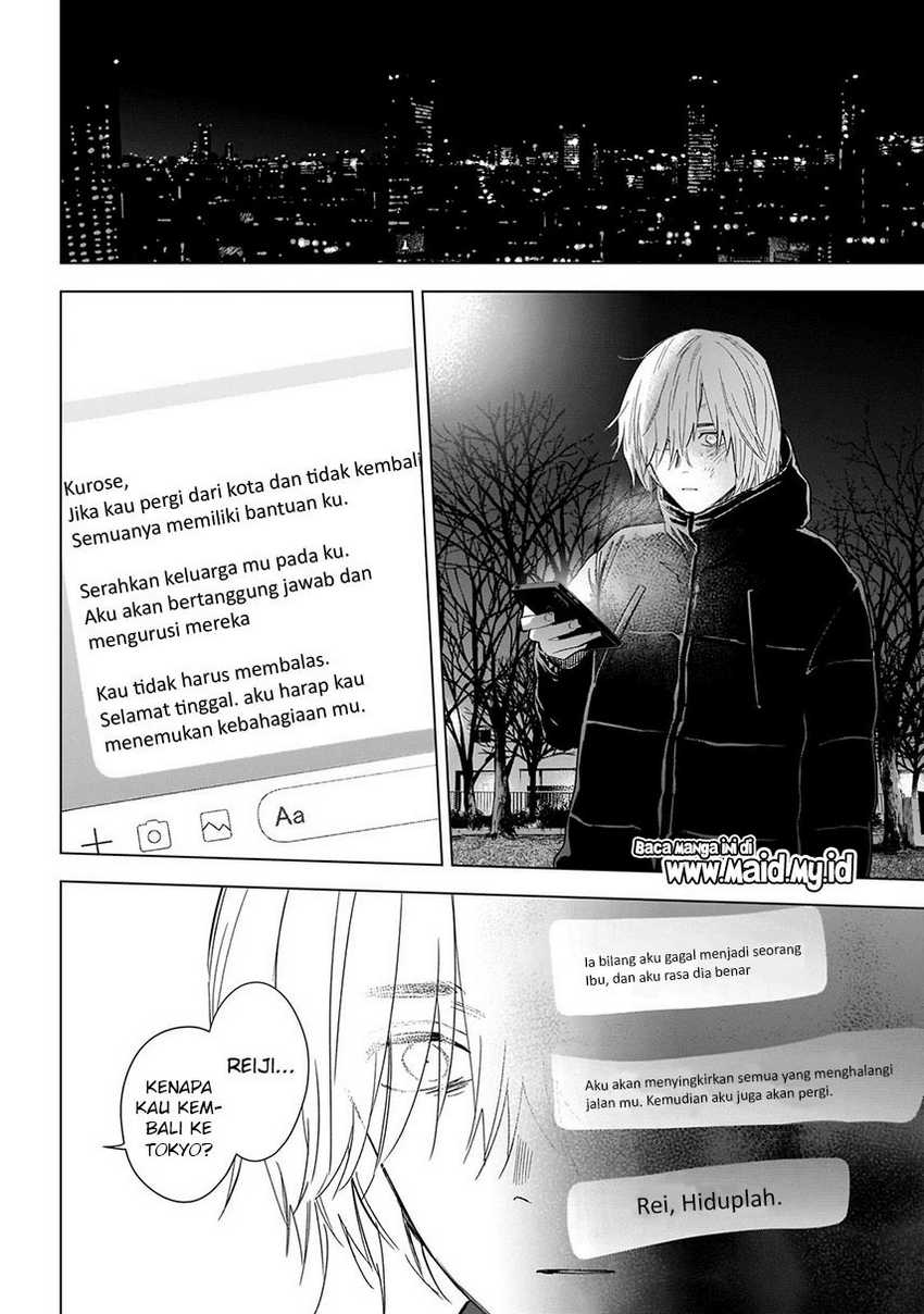 Shounen no Abyss Chapter 111 Gambar 5