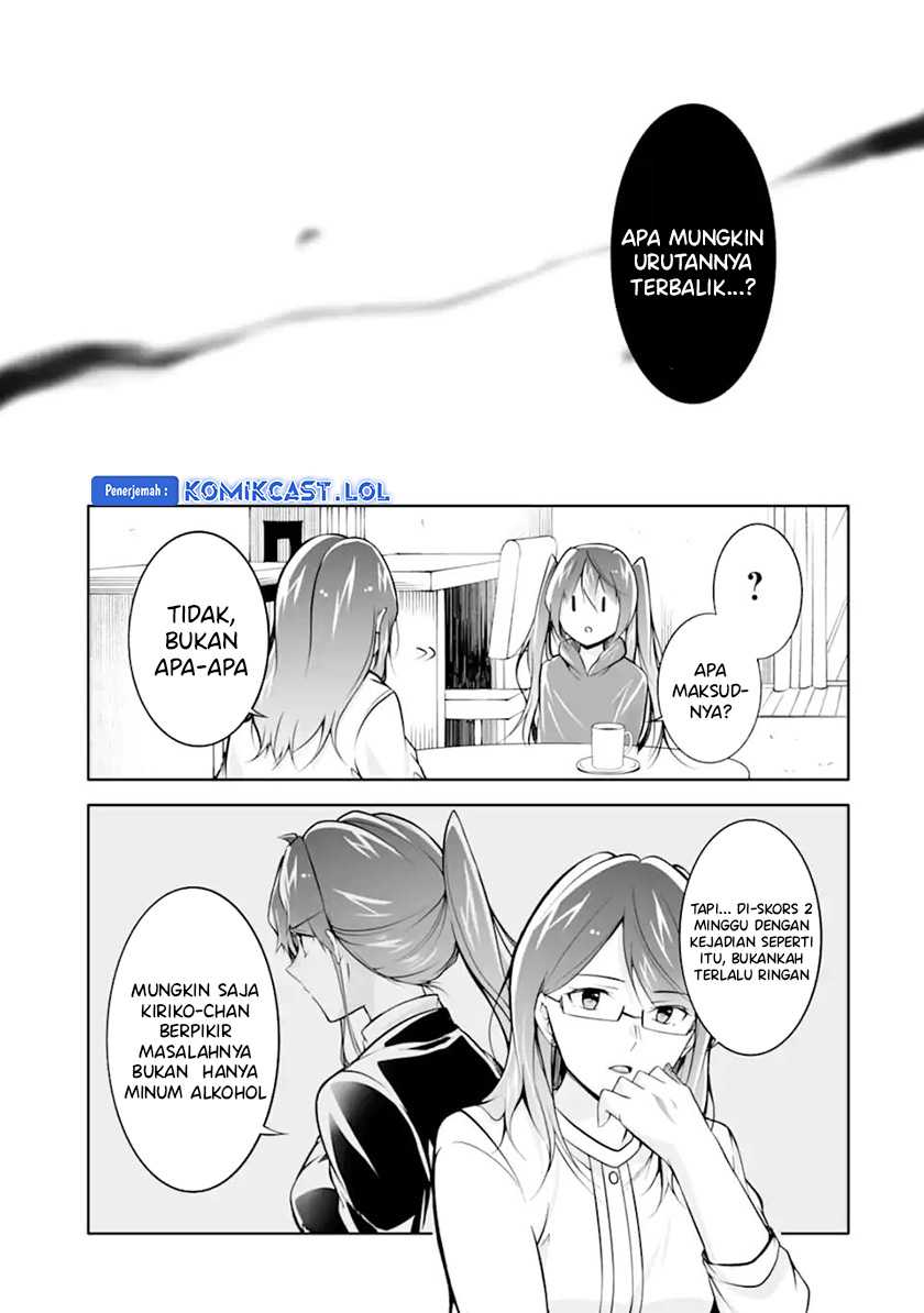 Chuuko demo Koi ga Shitai! Chapter 120 Gambar 10