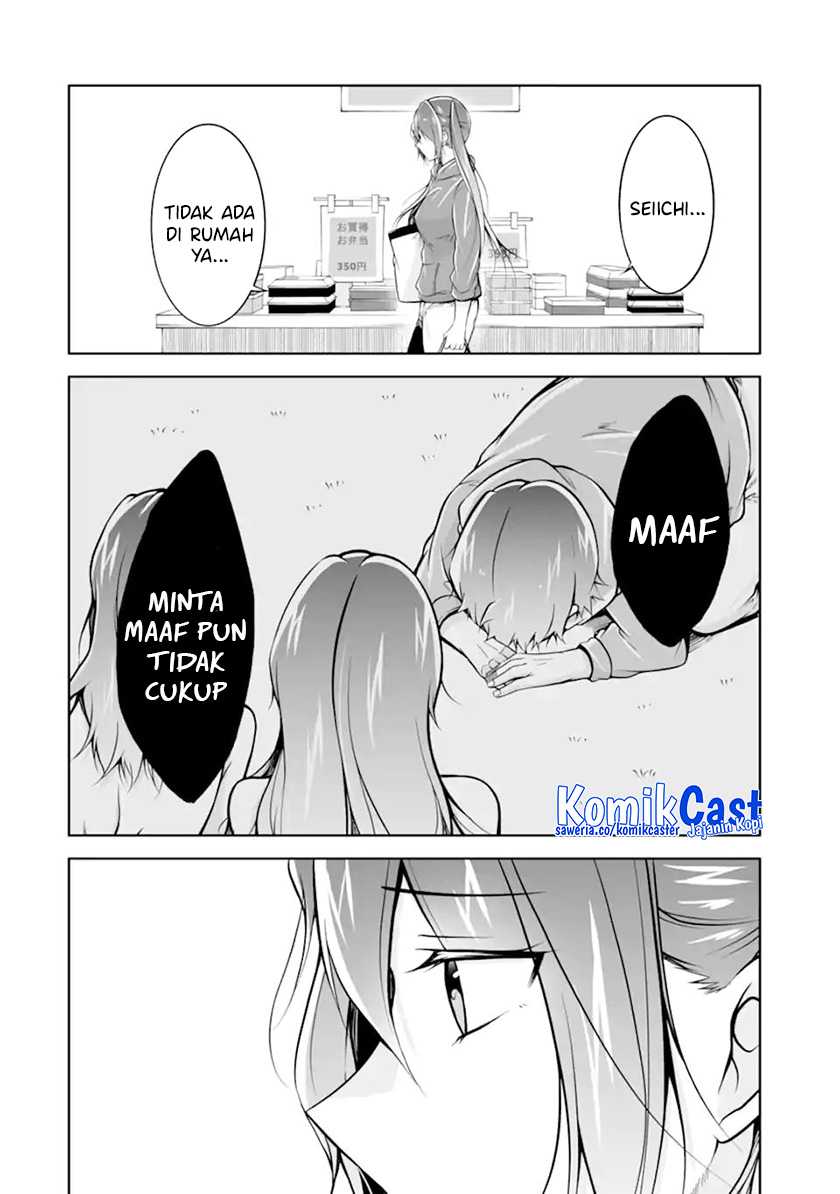 Chuuko demo Koi ga Shitai! Chapter 120 Gambar 19
