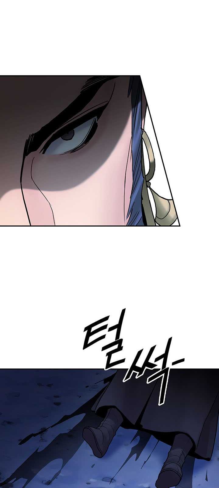 Dark and Light Martial Emperor Chapter 30 Gambar 40