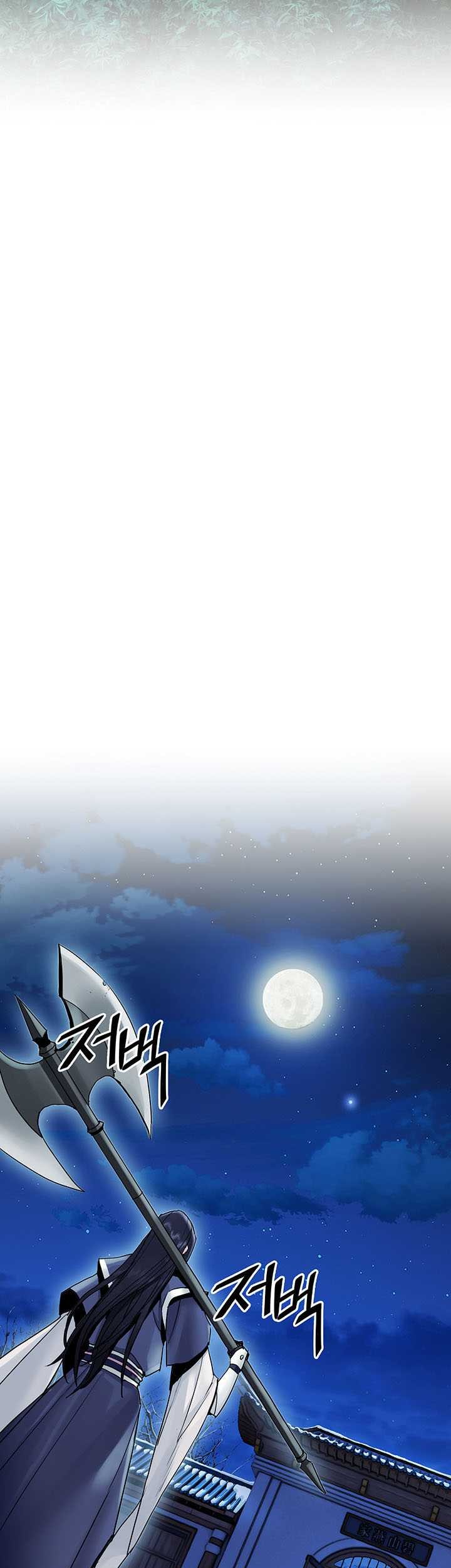 Dark and Light Martial Emperor Chapter 30 Gambar 59